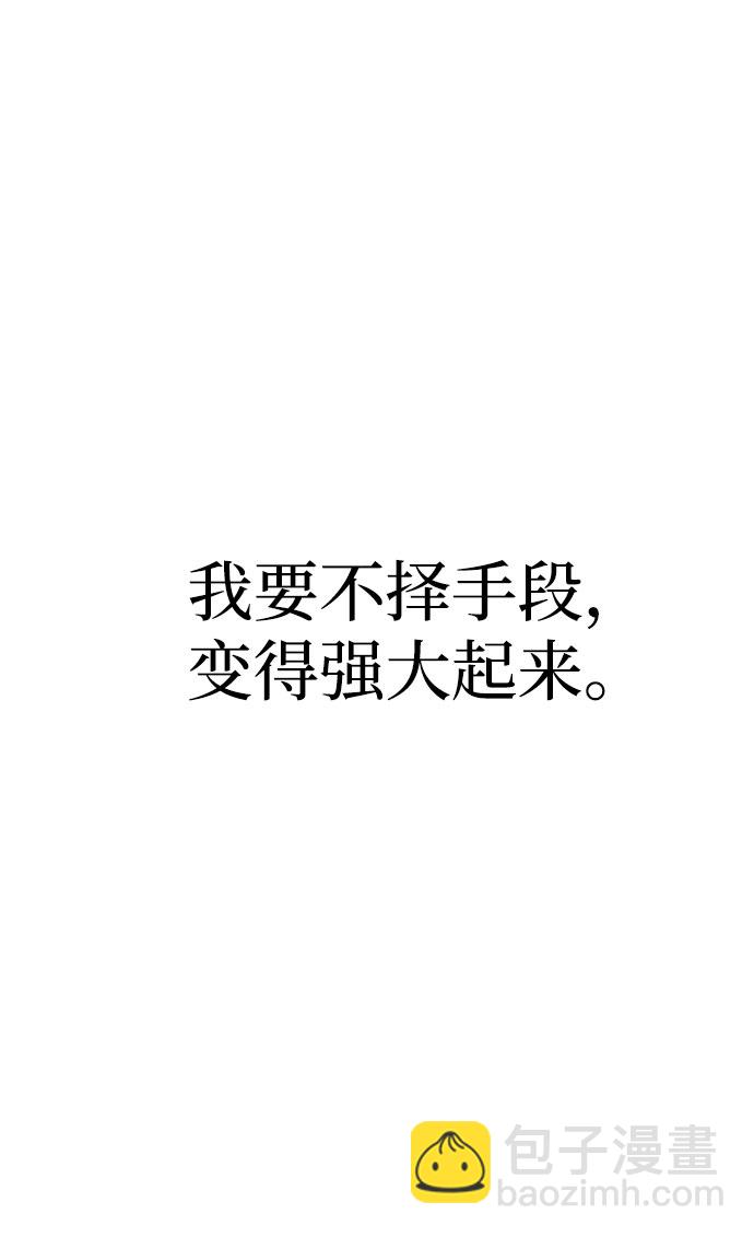 第16话128