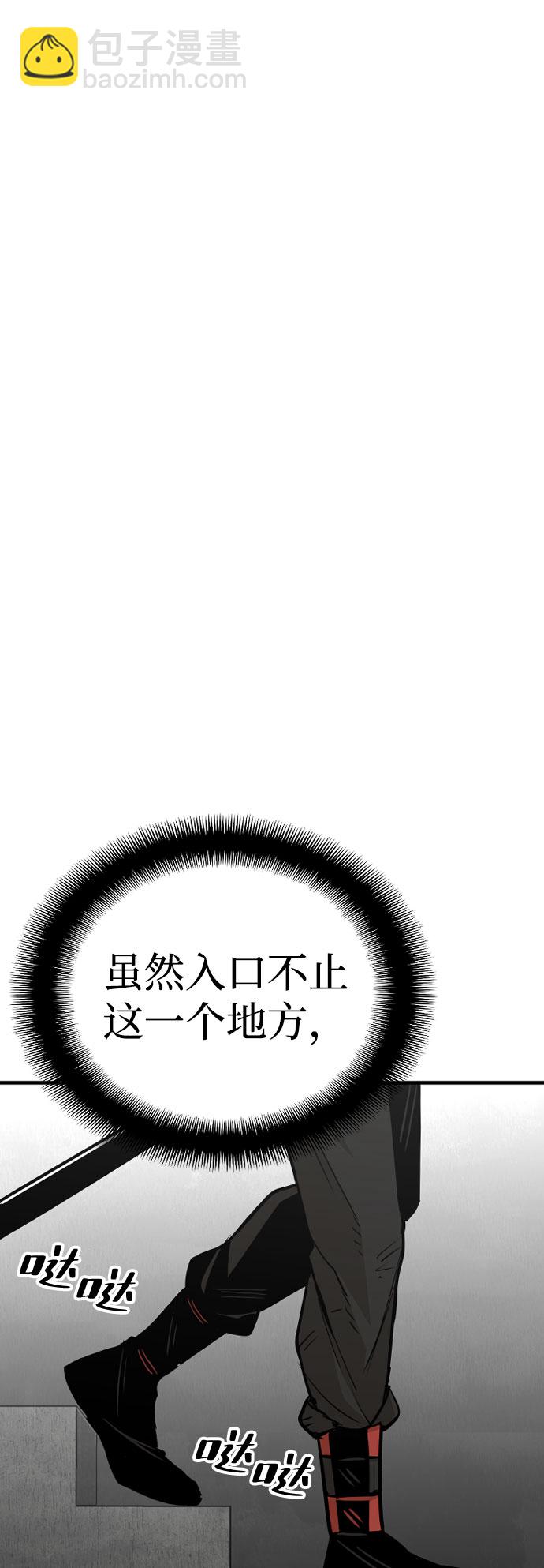 第16话13