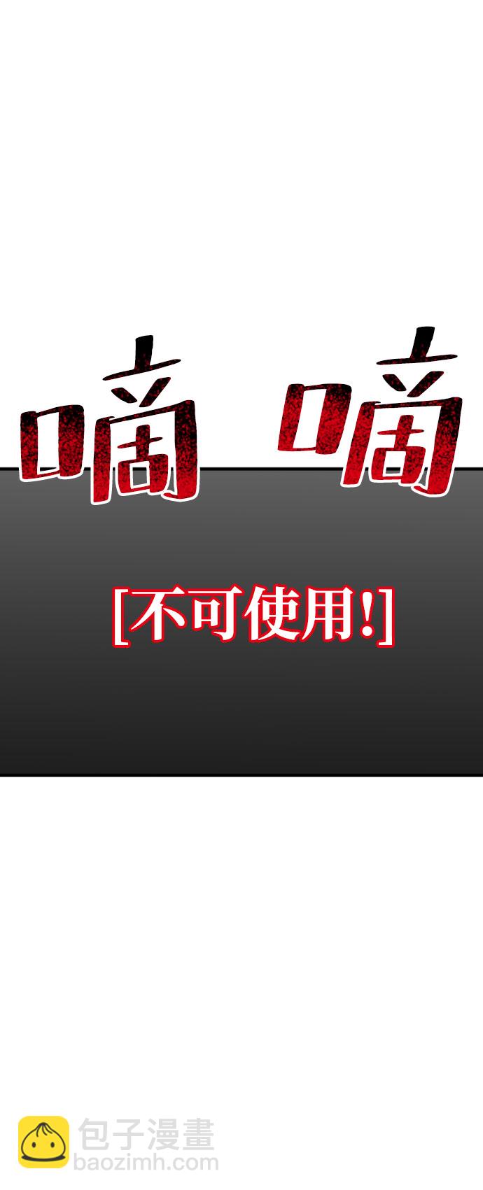 第16话141