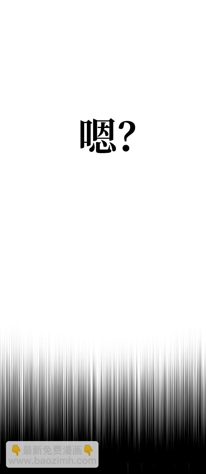 第16话143