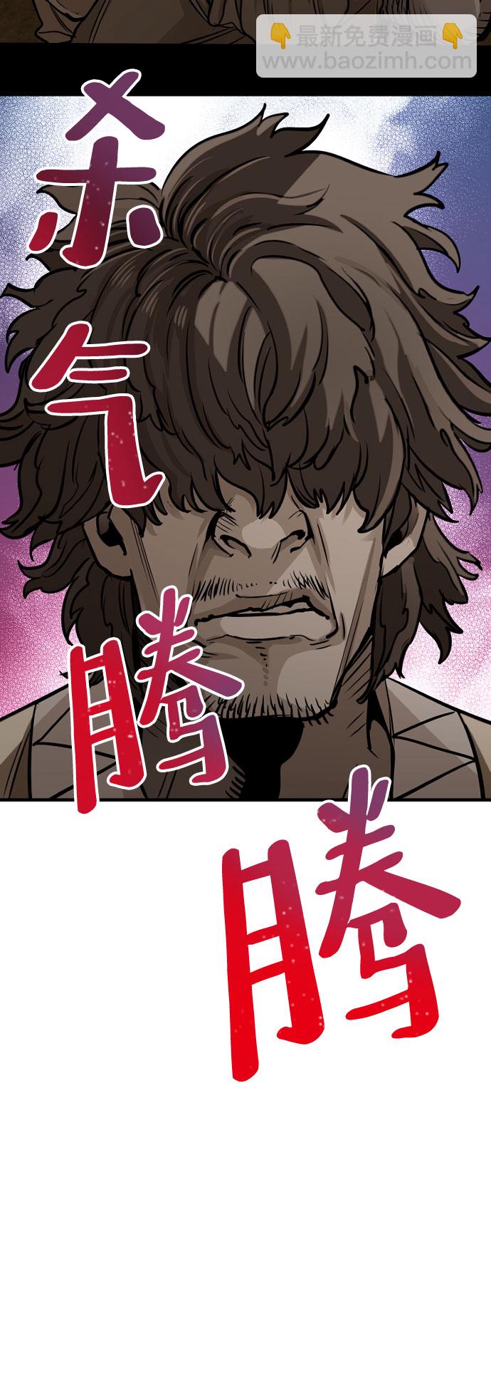 第16话22