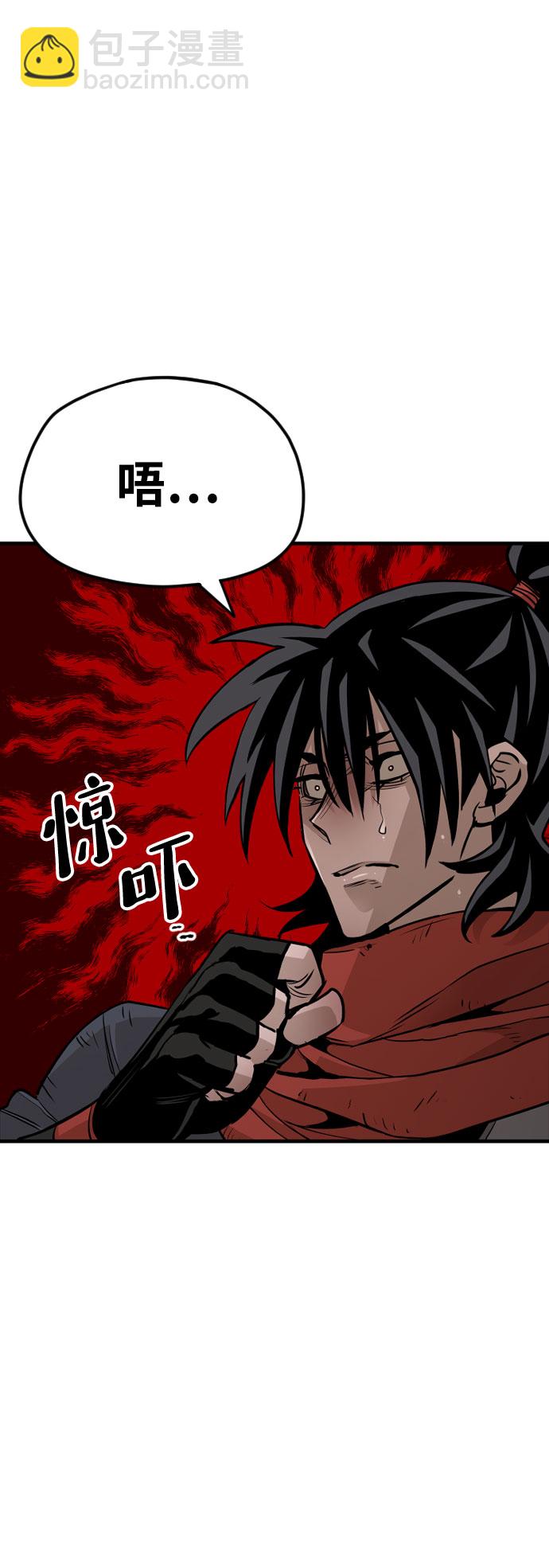 第16话23