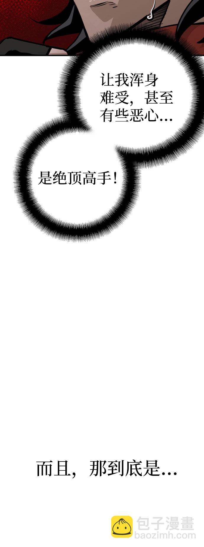 第16话25