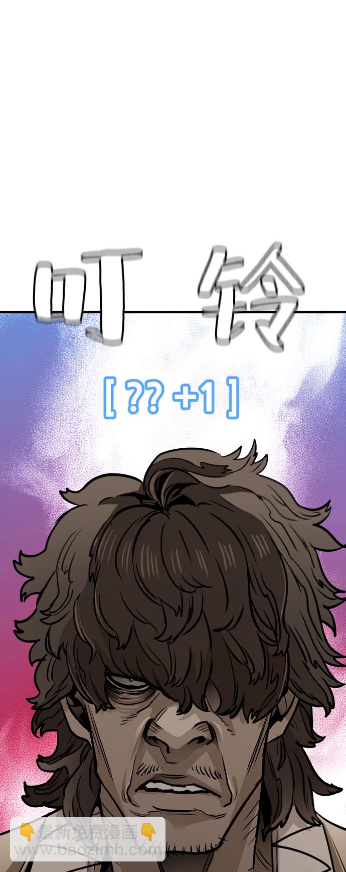 第16话26