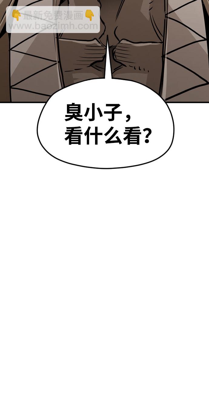 第16话27