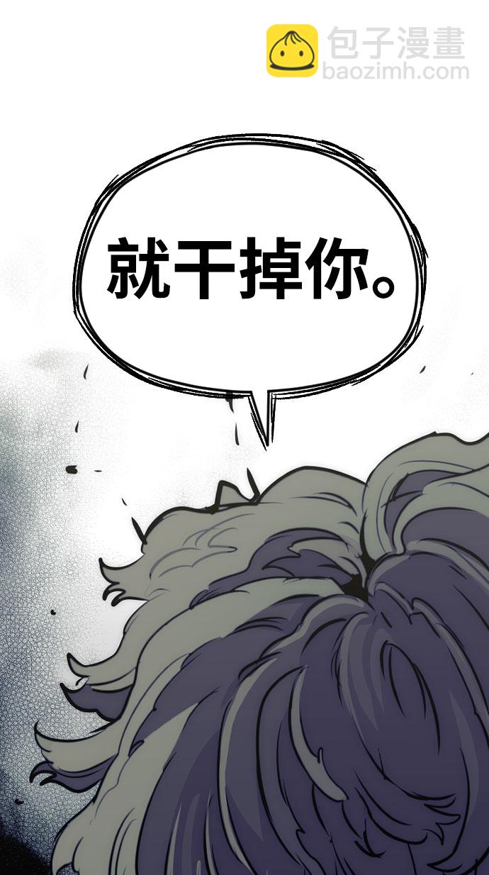 第16话32