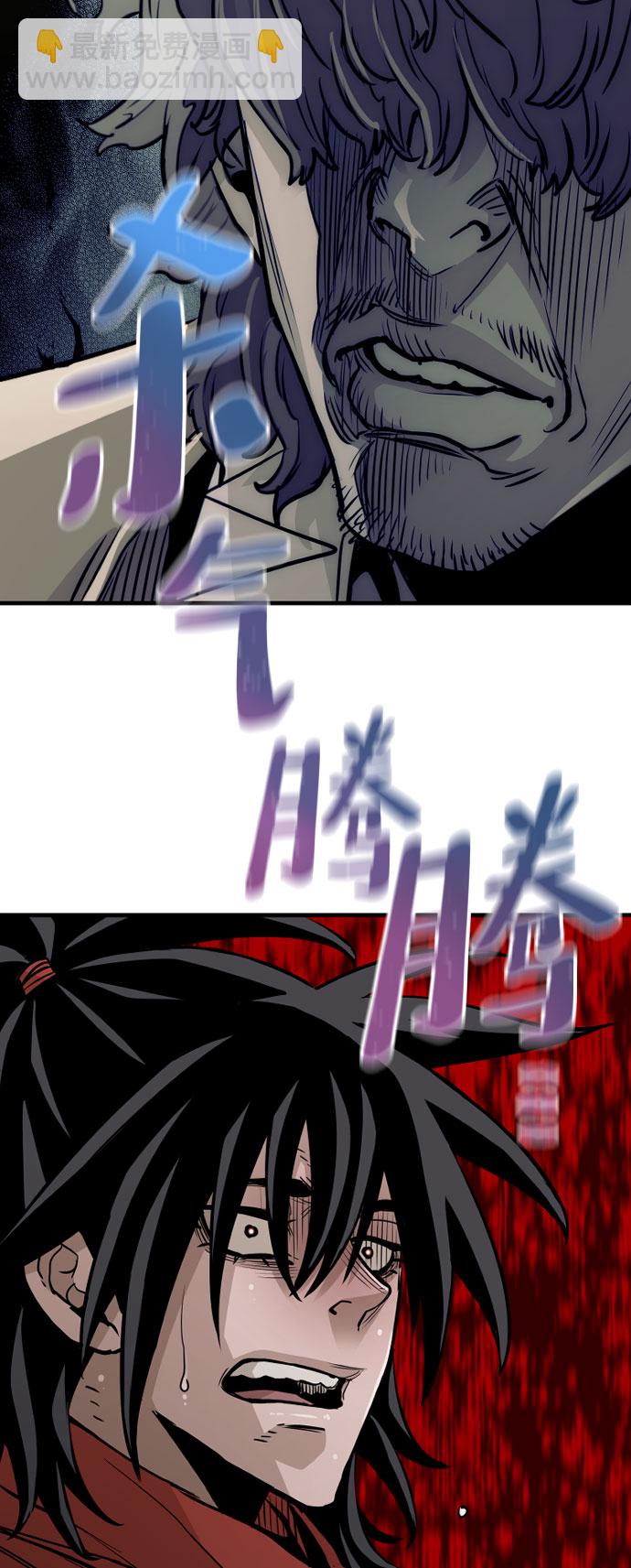 第16话33