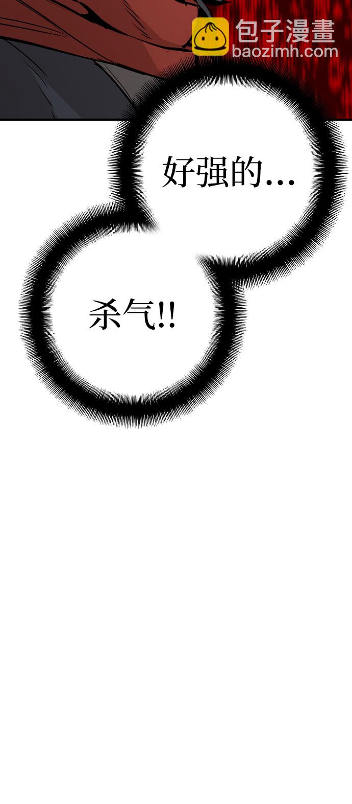 第16话34