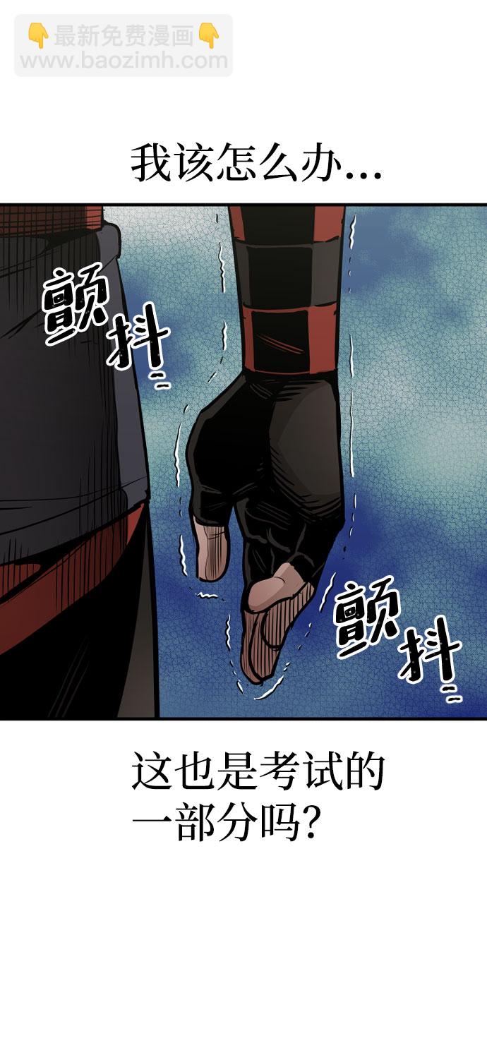 第16话35