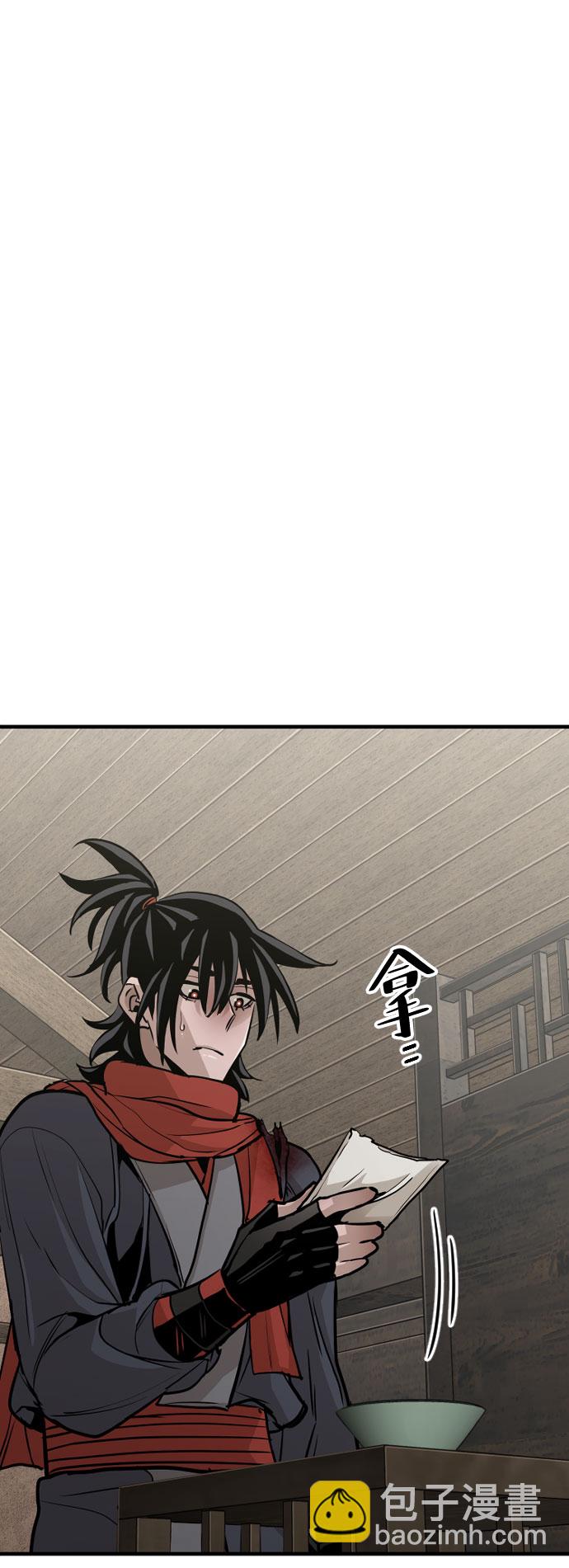 第16话42