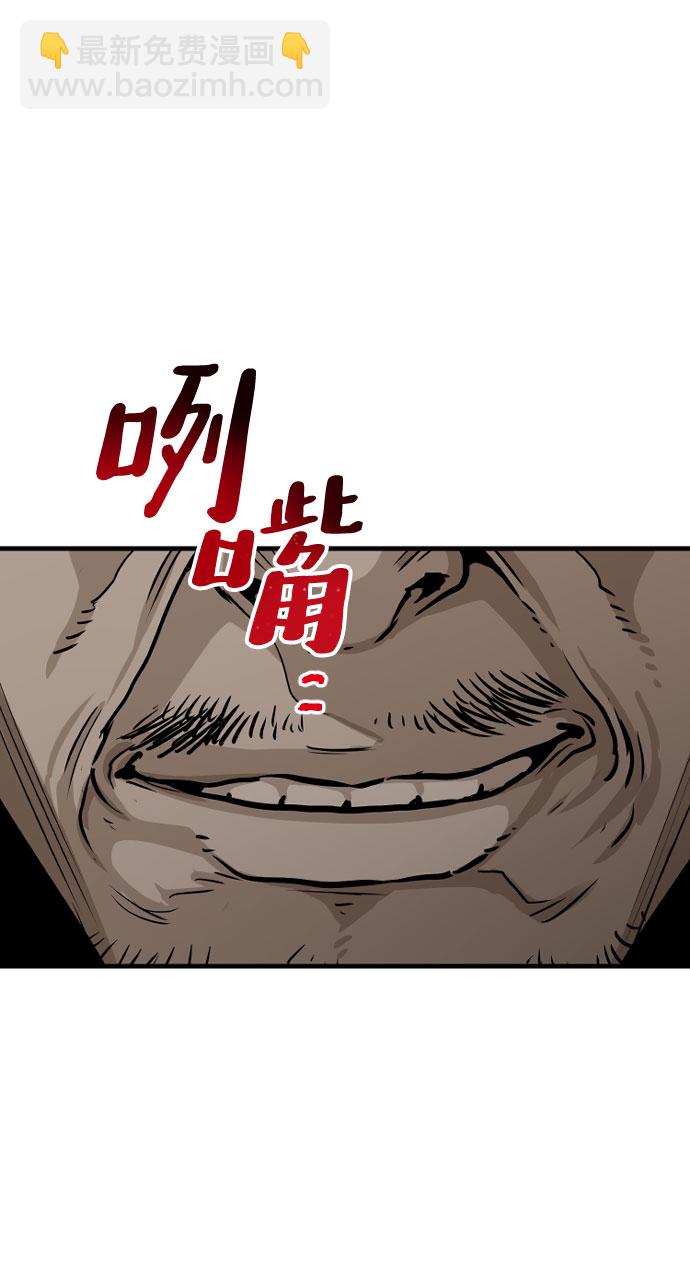 第16话57