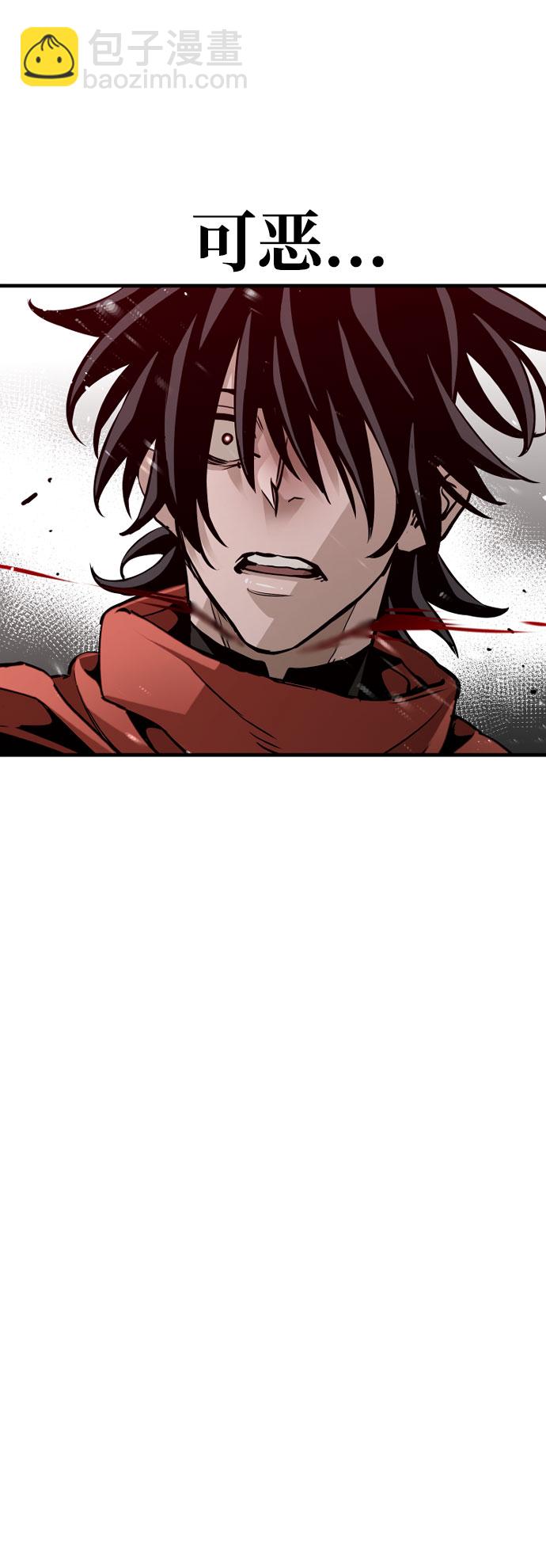 第16话65