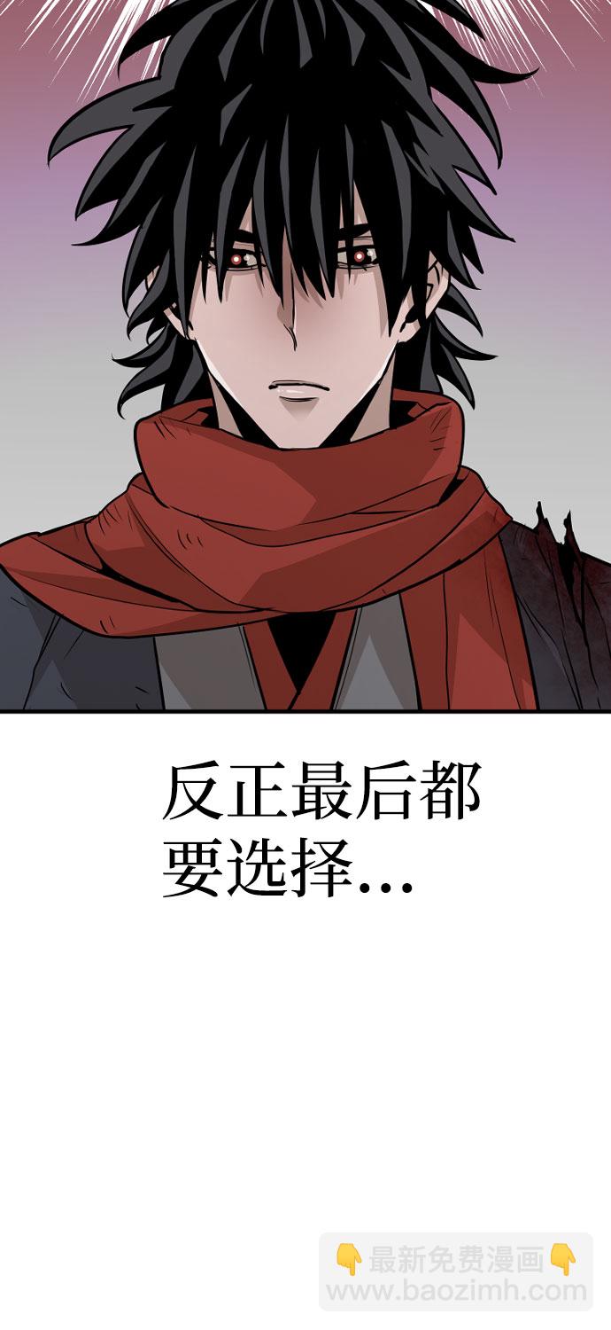 第16话7