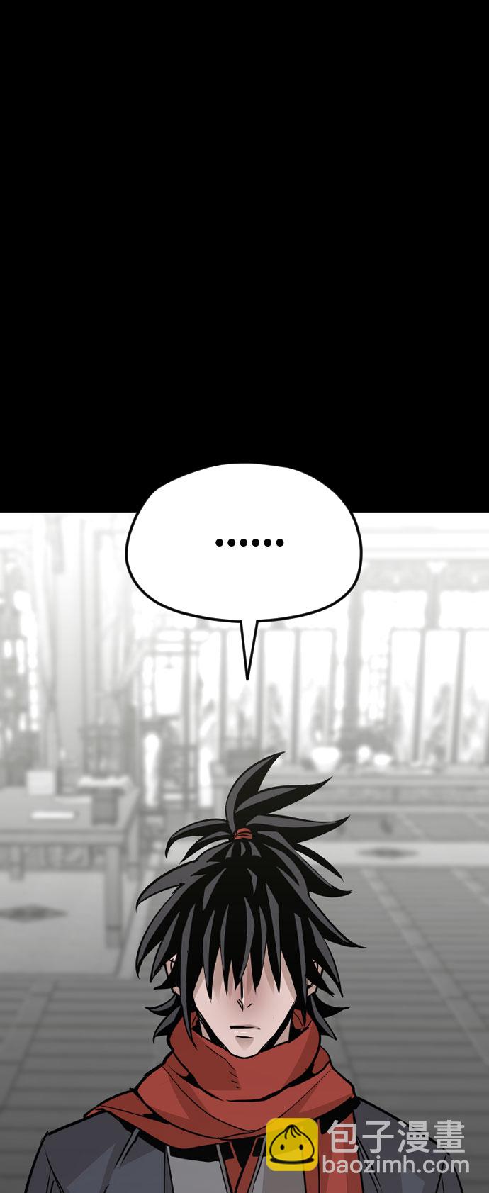 第16话71