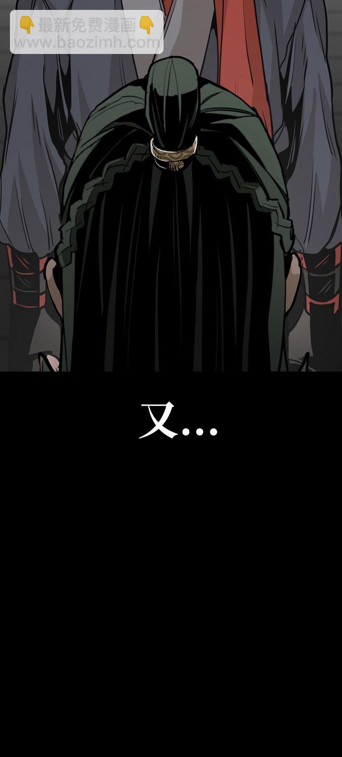 第16话72