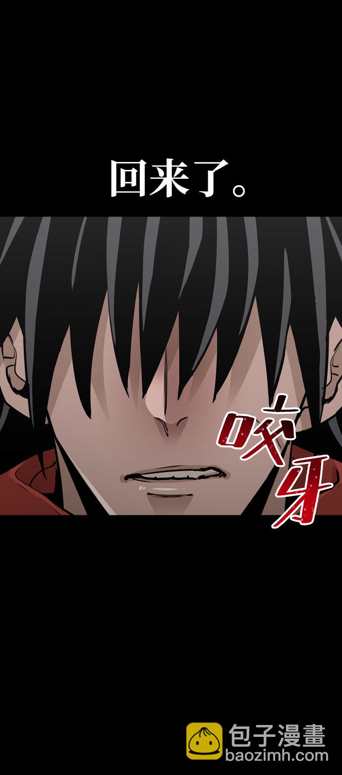 第16话73