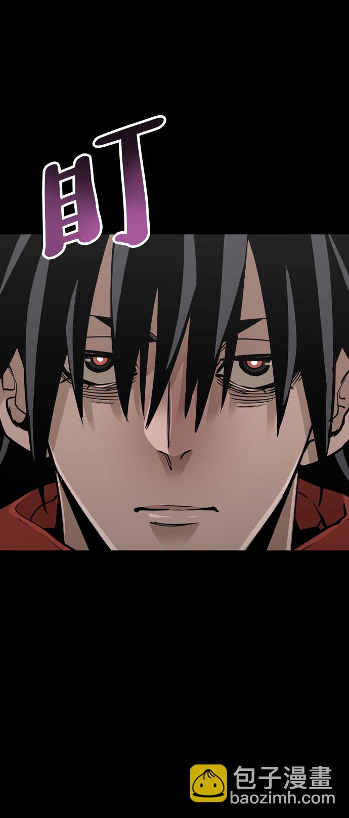 第16话74