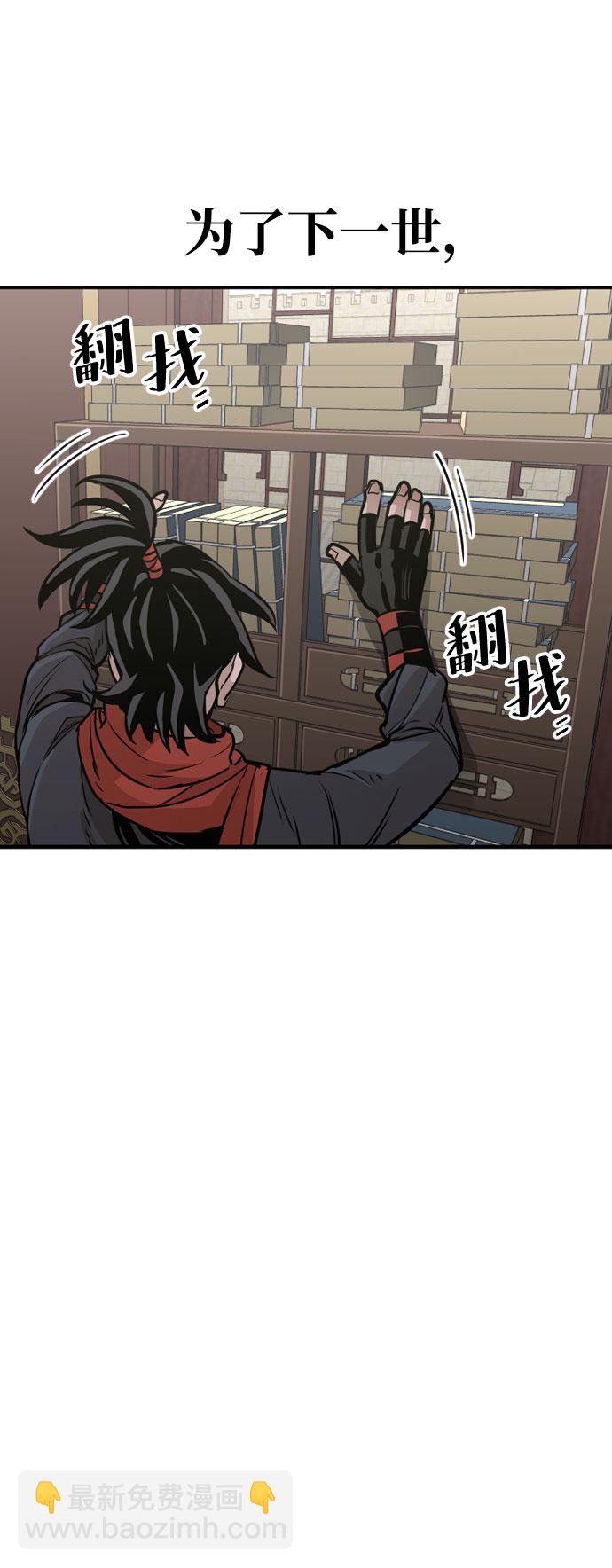 第16话92