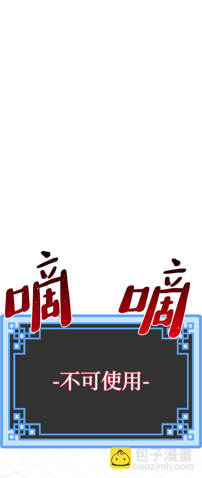 第17话1