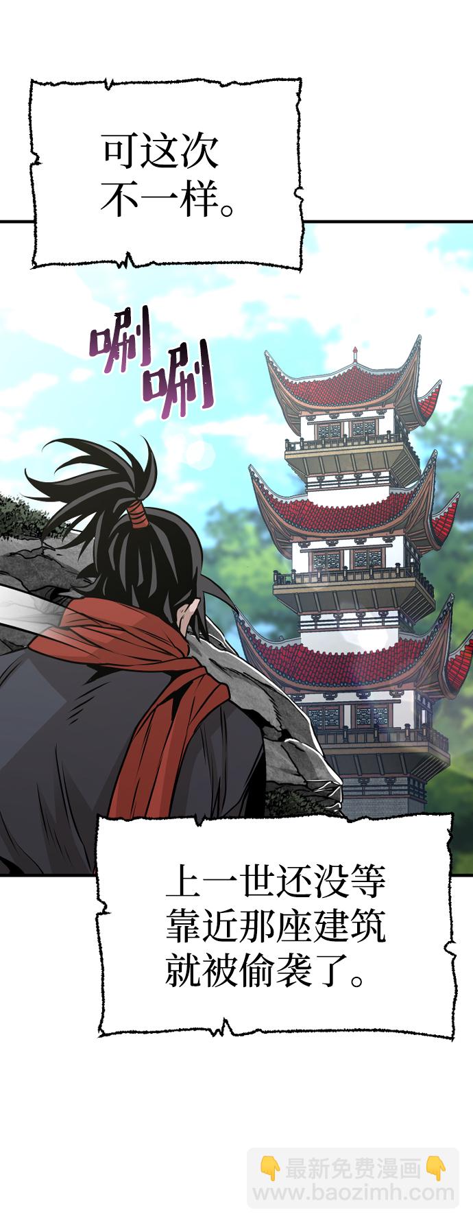 第17话101
