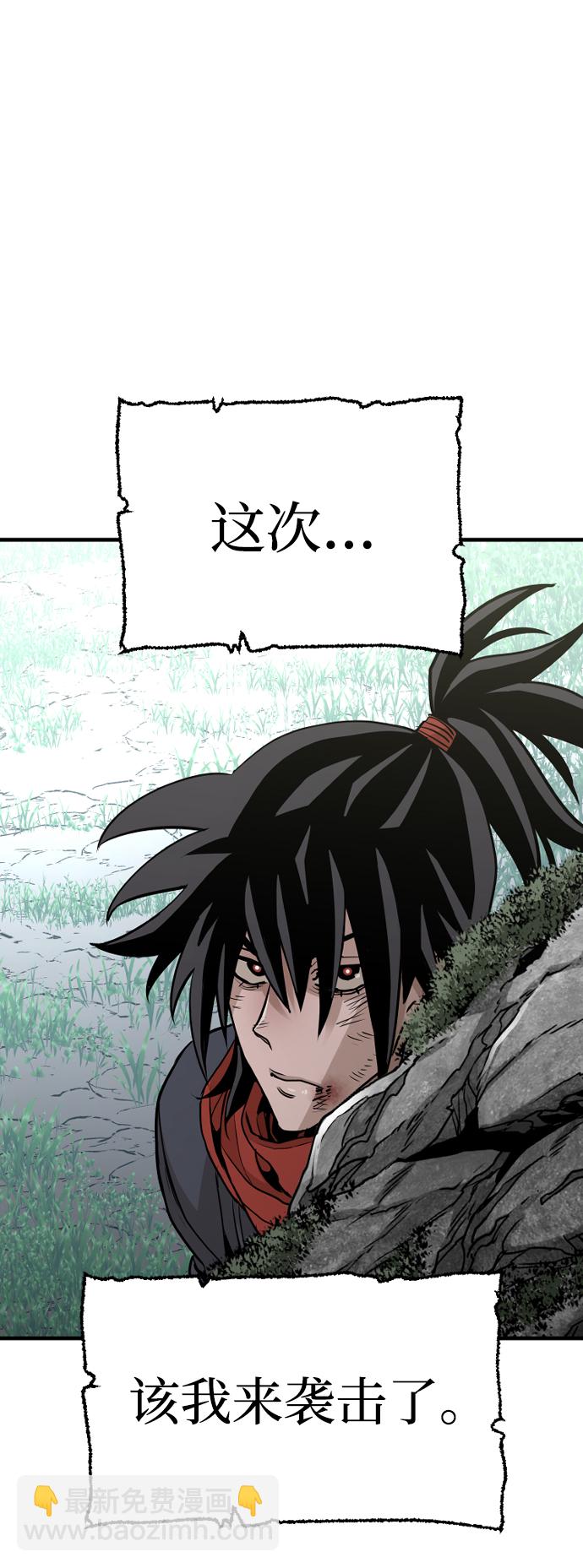 第17话102