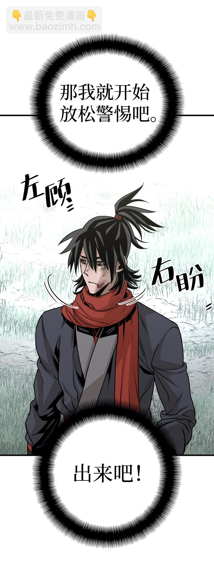 第17话111