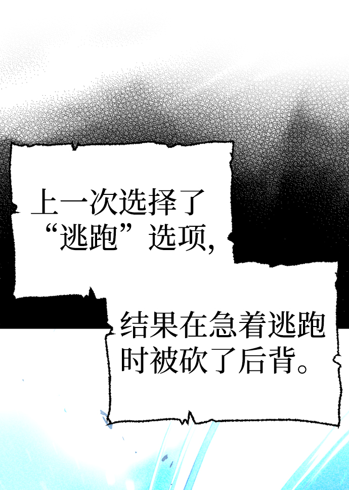 第17话115