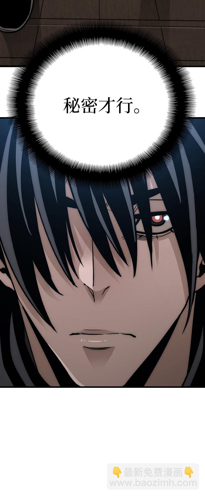 第17话12