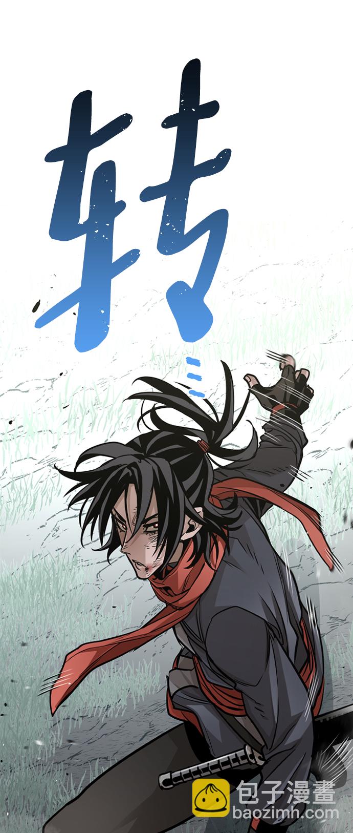 第17话123