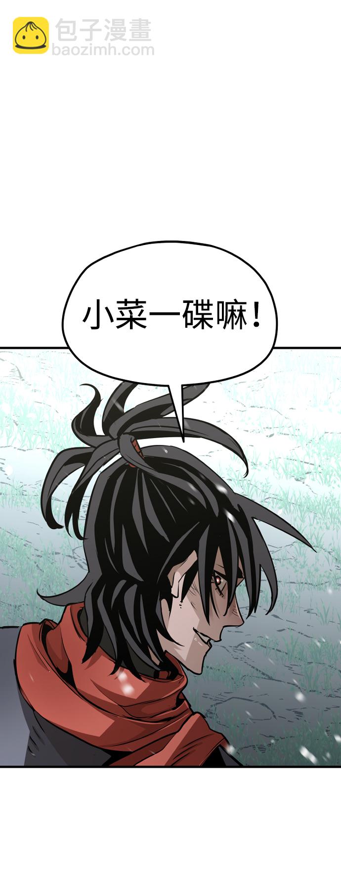第17话132