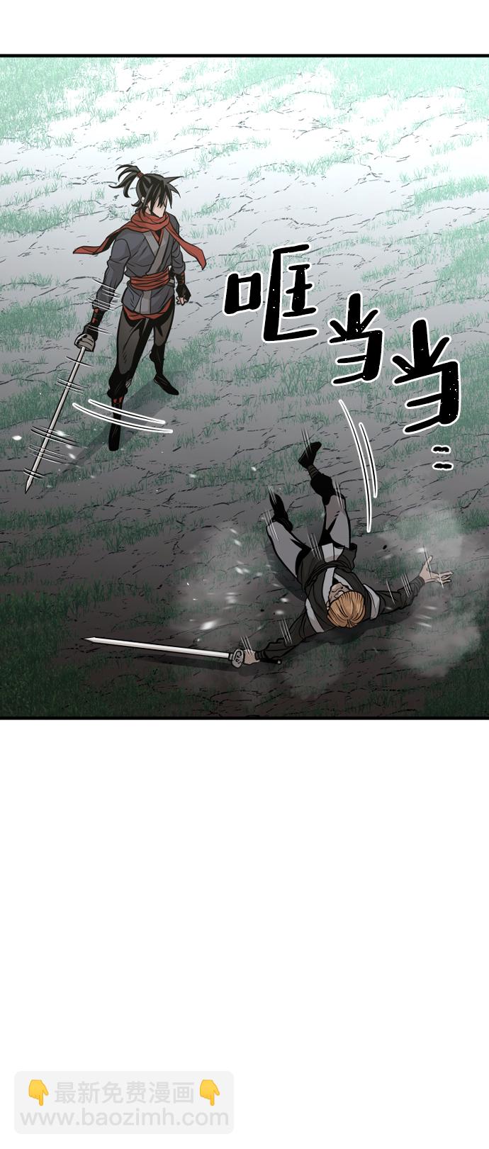 第17话134