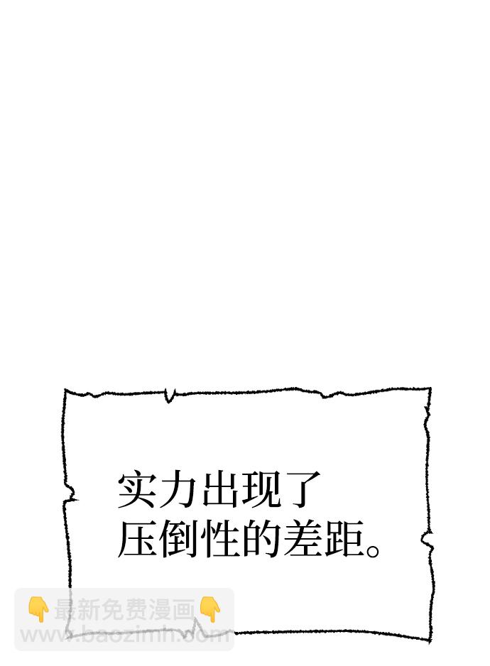 第17话135
