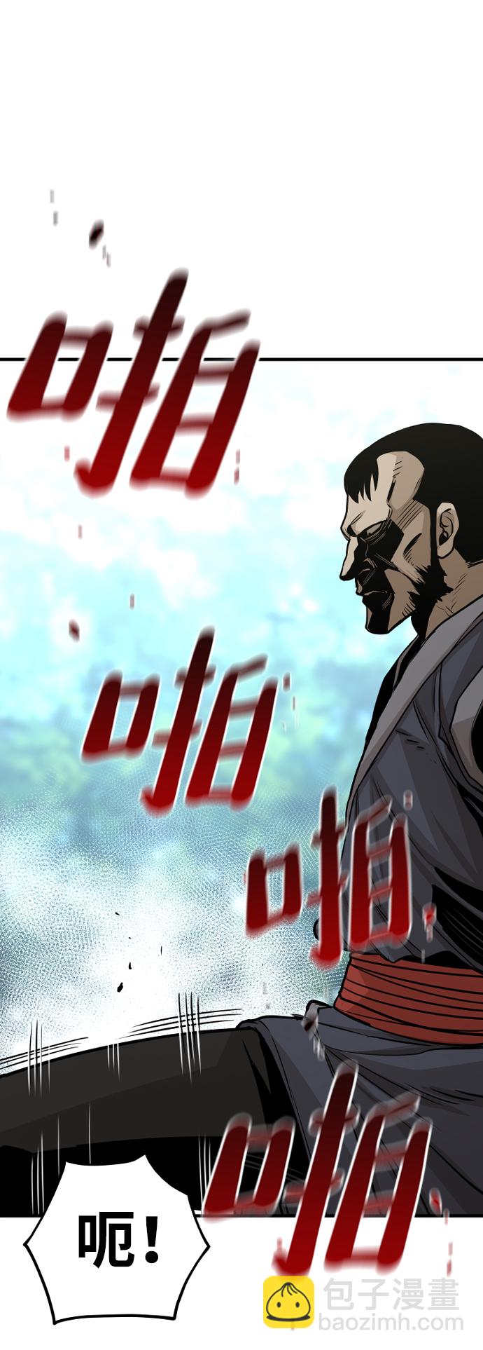 第17话46