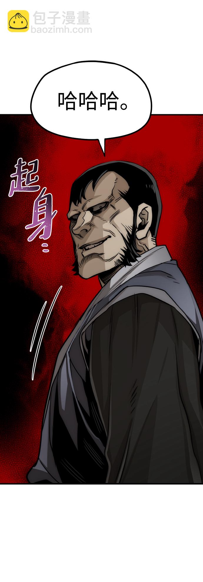 第17话58