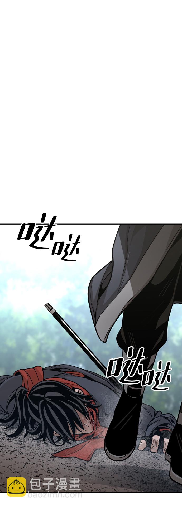 第17话59