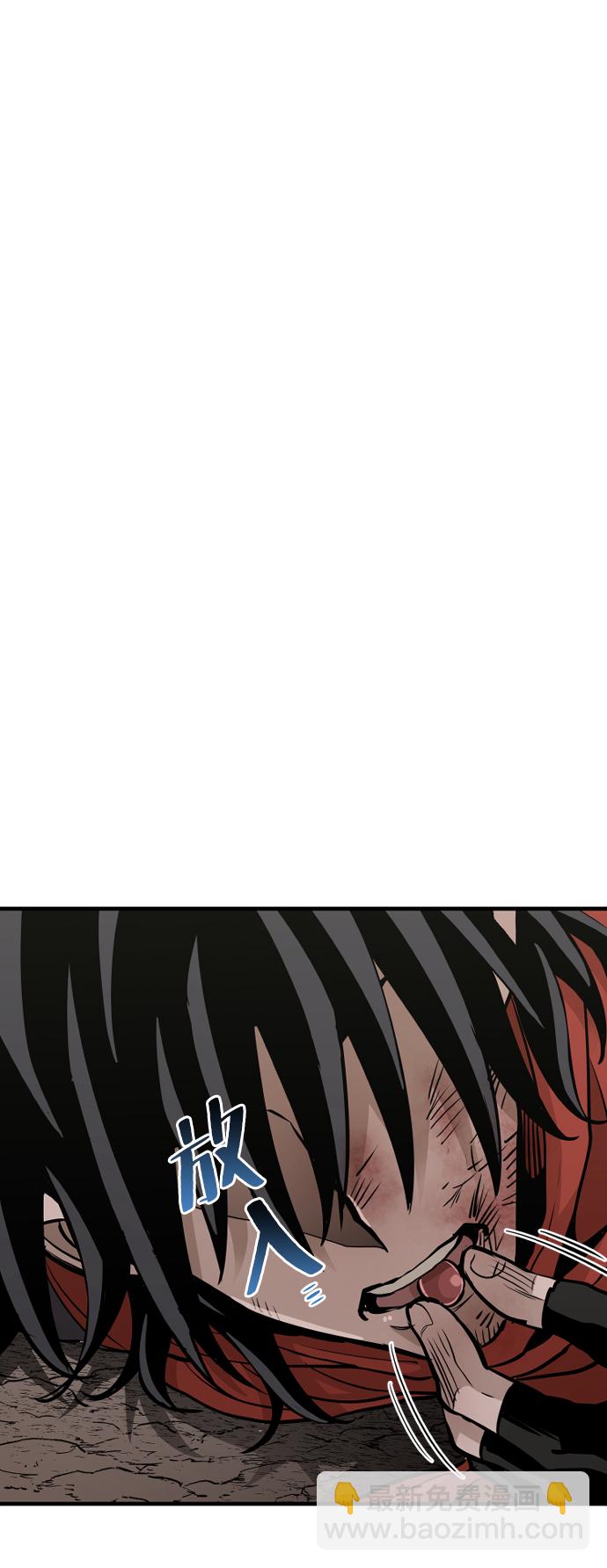 第17话60