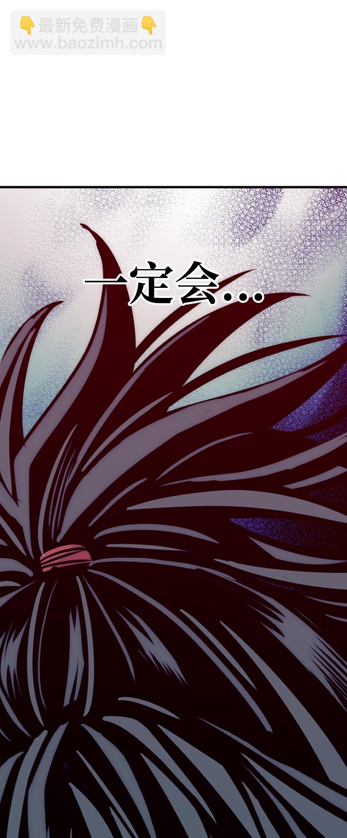 第17话63
