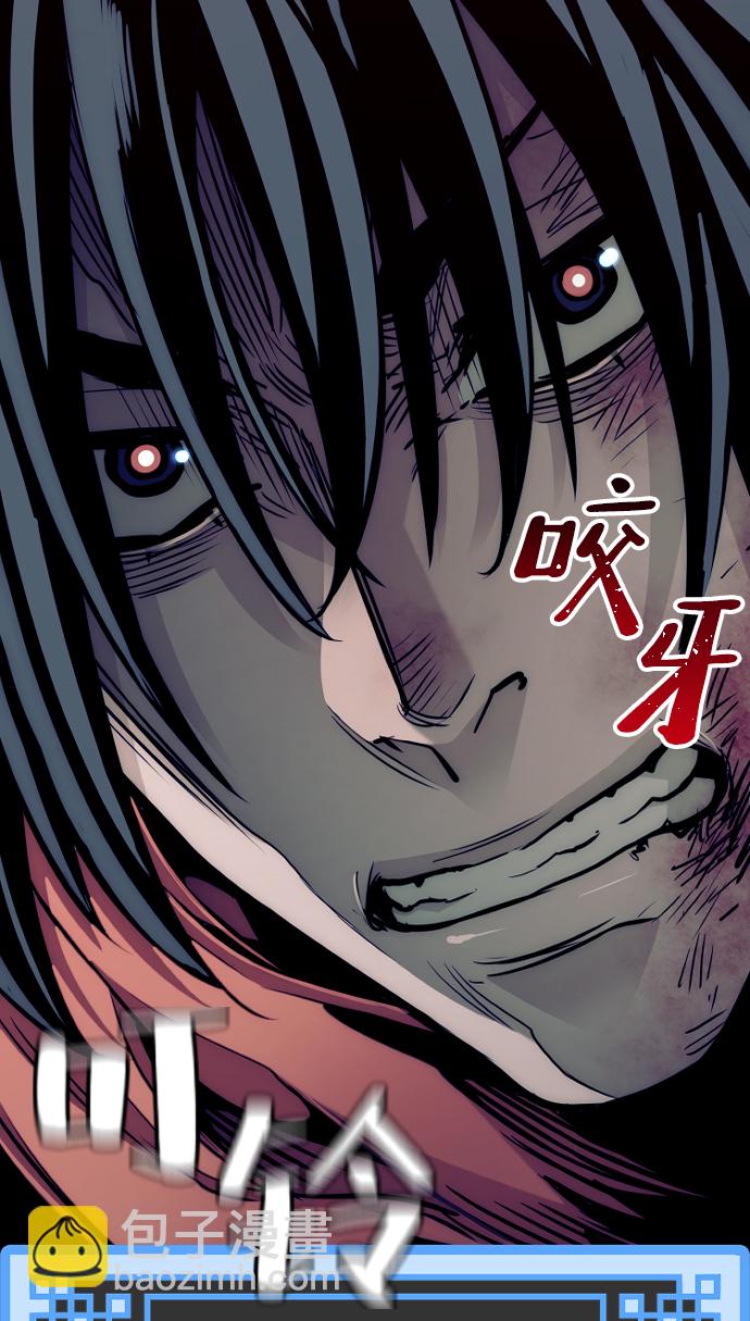 第17话64