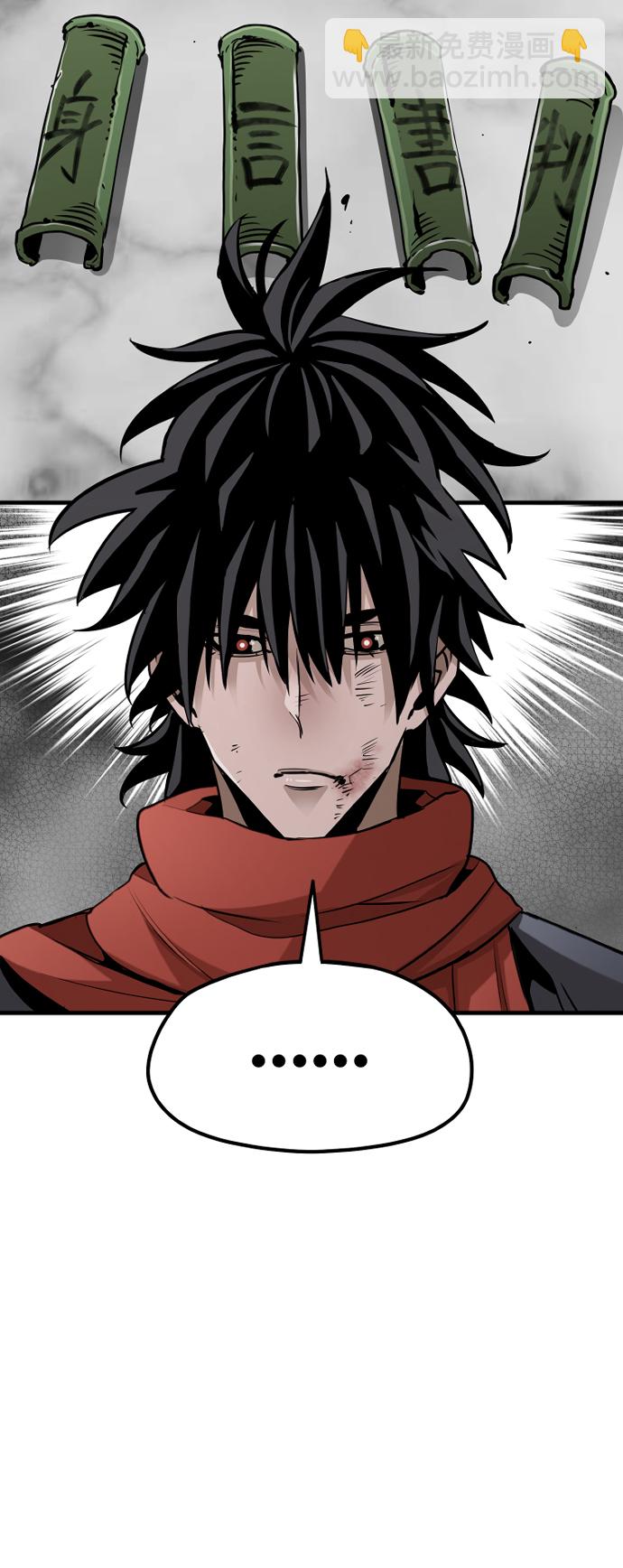 第17话71