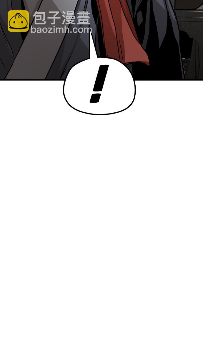 第17话86