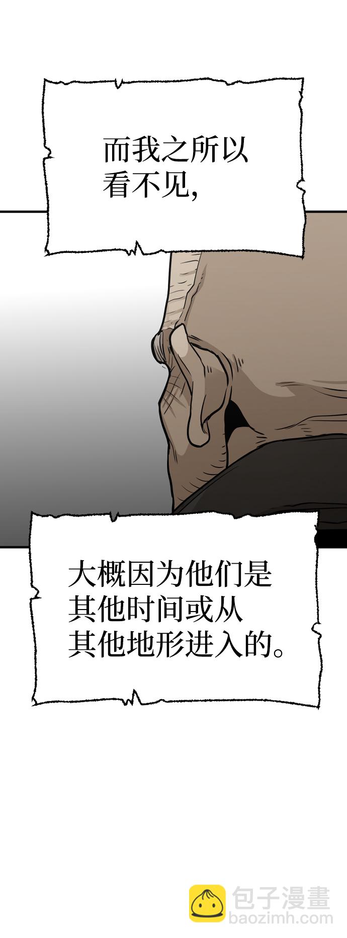第17话89