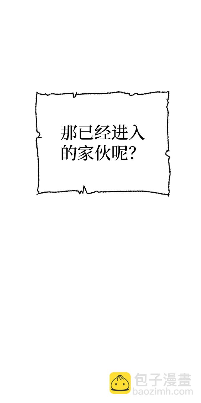 第17话90