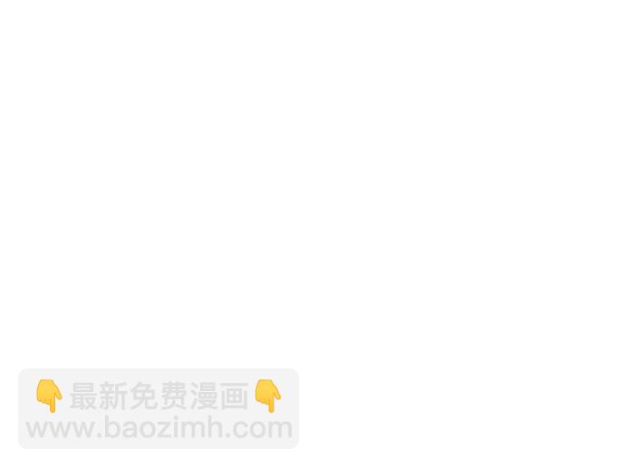 第17话92