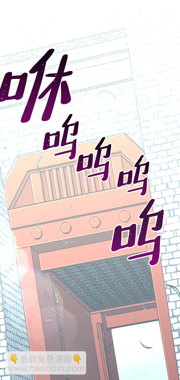 第17话97