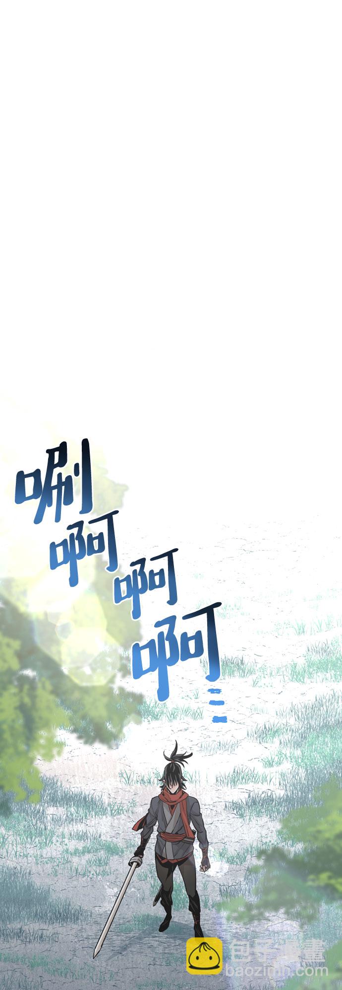 第18话1