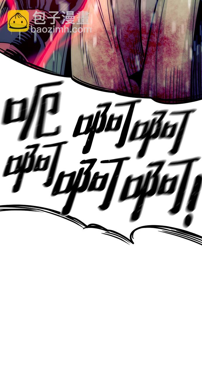 第18话101