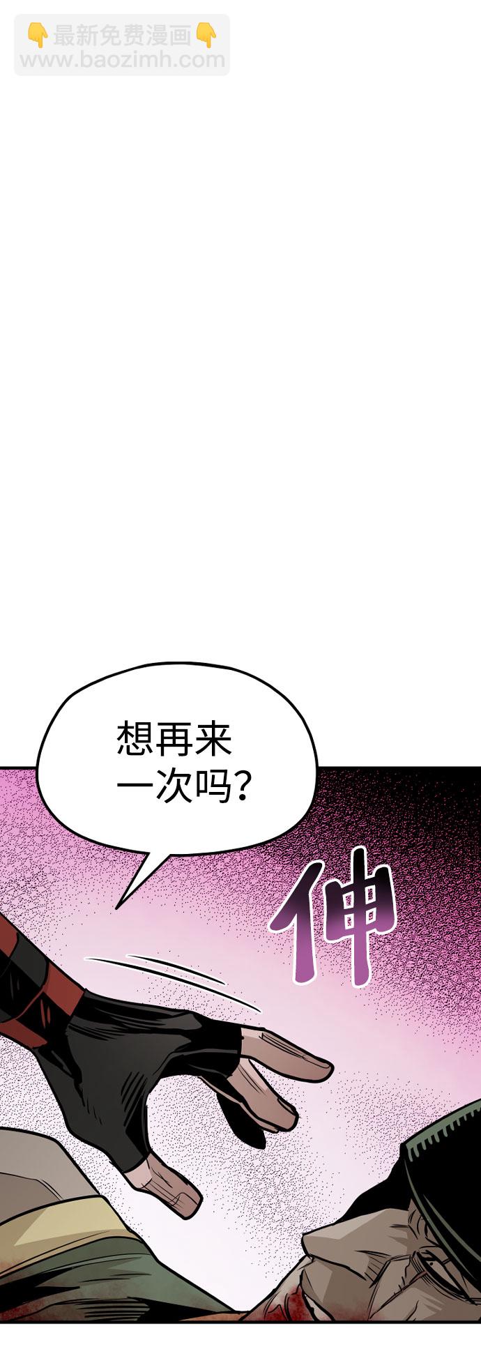 第18话112