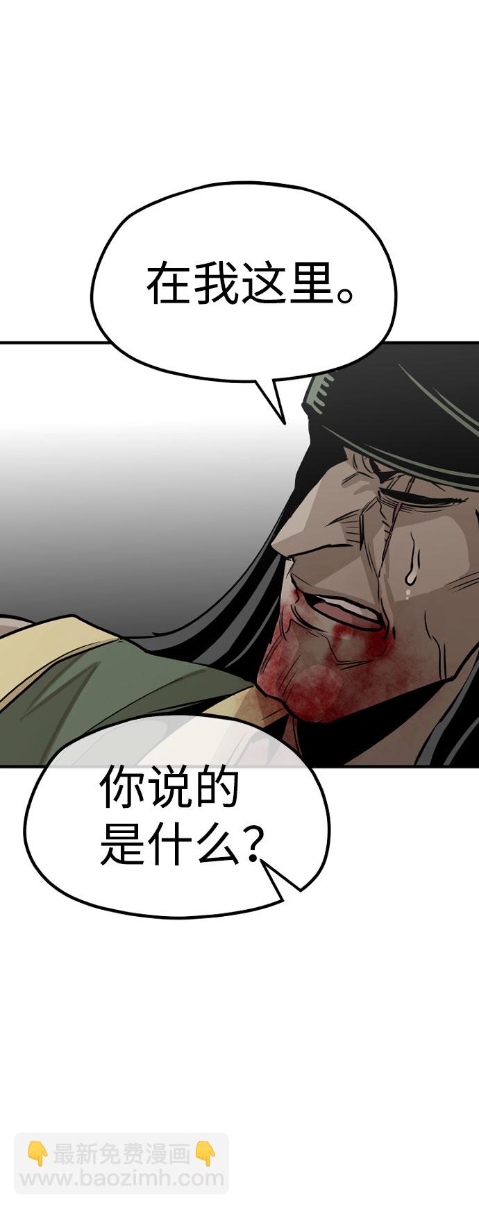 第18话115