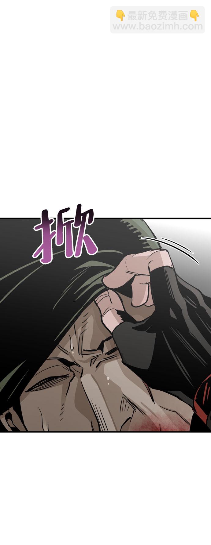 第18话117