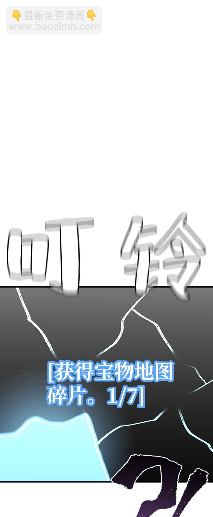 第18话118